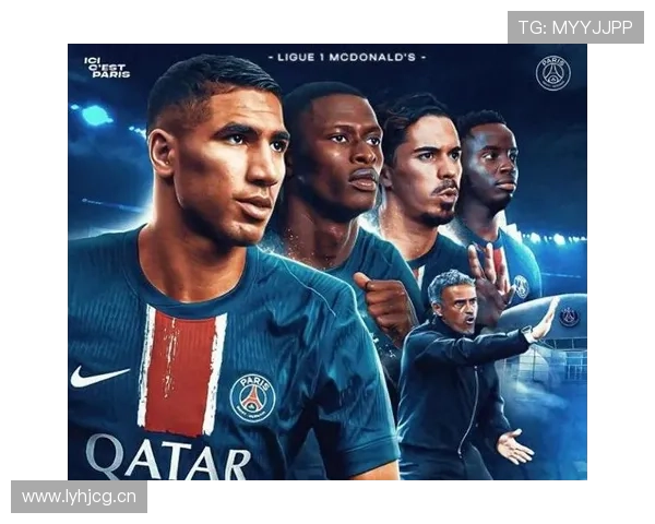 巴黎圣日耳曼欧战疲软问题,已在欧冠淘汰赛阶段对其争冠前景形成关键制约 巴黎圣日耳曼欧战疲软问题,已在欧冠淘汰赛阶段对其争冠前景形成关键制约