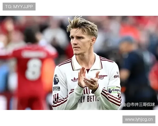 厄德高:从早熟天才到逆袭的生涯轨迹解析