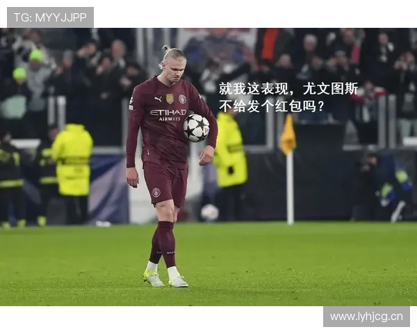 伊萨克 vs 哈兰德:英超赛场上的效率与影响力差异 伊萨克 vs 哈兰德:英超赛场上的效率与影响力差异