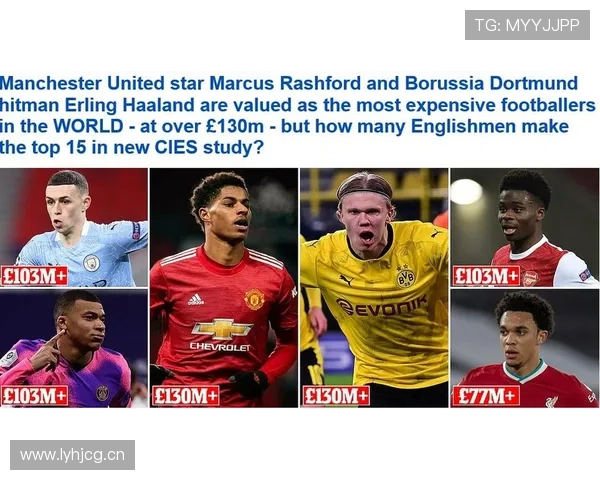 福登与萨卡主力之争的关键差异及体系适配分析