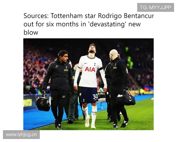 本坦库尔从尤文图斯到热刺的转会历程解析